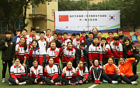 현대제철, 2년 연속 중국서 ‘유소녀 축구교실’ 열어
