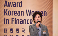 [여성금융대상]권미희 부산은행 부행장 “여성 인력 잘 활용하는 기업이 성공”