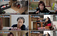 '비행소녀' 김지민, 식사 중 모친 '팩트 폭력'에 눈물 쏟은 사연…&quot;애인 없냐&quot; 질문에 대답은?