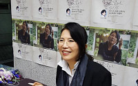 ‘담벼락에 기대 울던 작은 아이’를 보았다