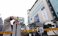 [G20정상회의]코엑스 주변 계속되는 방호벽 설치작업