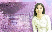 ‘애정만세’ 김꽃님, 김소원으로 이름 개명...평범하게 살고 싶다
