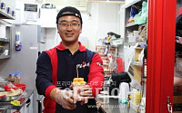 몸집 줄이는 창업 인기