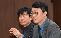 [포토] 규제안 설명하는 김진화 공동대표