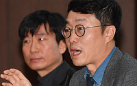 [포토] 자율규제안 설명하는 김진화 공동대표