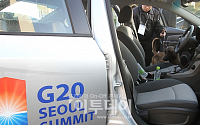 [G20정상회의]곳곳을 수색하는 경찰견