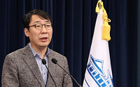 청와대 “평창 동계올림픽 북한 참가 위해 IOC와 긴밀 협력”