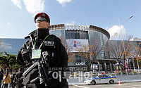 [G20정상회의]코엑스 회의장 지키는 무장 경찰특공대