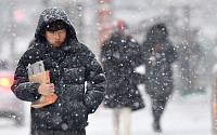 [일기예보] 오늘 날씨, 전국 맑다가 오후부터 차차 흐려져 곳곳에 눈…'서울 아침 -6도' &quot;미세먼지 보통&quot;