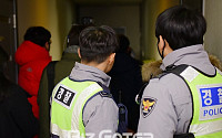 [BZ포토] 샤이니 종현 발견된 레지던스, 조사에 나선 경찰
