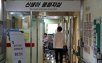 이대목동병원 '상급종합병원' 재지정에 뿔난 네티즌… &quot;1900억 예산 받는다고?&quot;
