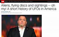 美국방부 'UFO 프로젝트'… 전직 총괄담당 &quot;UFO 확인, 외계인 존재한다&quot;