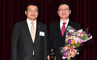 [포토] '올해의 마켓리더 대상' 종합대상 수상한 한국투자증권
