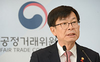 김상조 위원장 “롯데그룹, 4개월 내 순환출자 해소 의지 강해”