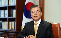 文 대통령, 재계 비롯한 각계 대표 초청한 공동 신년인사회 개최