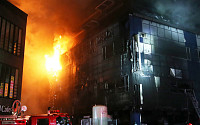 제천 스포츠센터 화재, 오후 10시 현재 29명 사망·29명 부상…소방당국 &quot;건물 내부 계속 수색 중&quot;