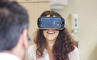 [테크 인사이트] 스페인 ‘사이어스’, VR 기술로 심리 치료