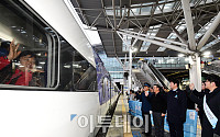 [포토] KTX 경강선 개통 "잘 다녀오세요"