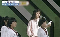 김혜수 신인시절 방송사고, 프로다운 대처 눈길