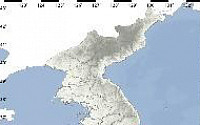 포항시 북구 인근서 규모 2.8 지진...72번째 여진