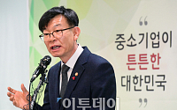 [포토] 김상조 공정거래위원장, 하도급거래 공정화 종합대책 발표