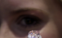 [포토] 520억짜리 다이아몬드