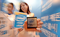 인텔 CPU, 설계 결함 발견…보안 수정 패치시 5~30% 성능 저하 논란