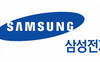 삼성전자, 美 버라이즌에 5G 통신장비·단말기 공급