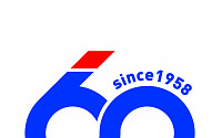 KCC, 장립 60주년 기념 엠블럼 공개
