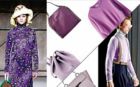 올해 패션가 ‘보랏빛 향기’...팬톤, 올해의 色 ‘울트라 바이올렛’ 선정