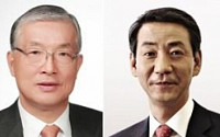 권용원·손복조·정회동·황성호…차기 금투협회장 선거 ‘4파전’