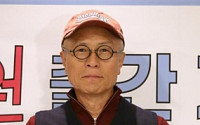 허영만 화백 “건강한 돈 보여주고파…주식투자 수익률 8%”