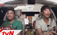 '택시', 10년 만에 조용히 종영…네티즌 &quot;끝인사도 없이 너무하네&quot;