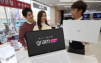 LG전자 '2018년형 그램' 출시…초경량 노트북 시장 강화
