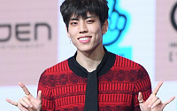 [BZ포토] 인피니트 동우, '인스피릿 사랑합니다'