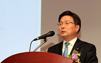 한국가스안전공사, 새 수장에 김형근 사장 취임