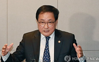 [신년사]유영민 과기정통부 장관, &quot;새해 한국경제 성장잠재력 확충하겠다&quot;
