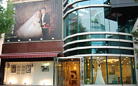 알뜰한 결혼준비, 대전파라다이스웨딩홀에서 한번에