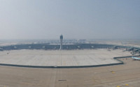인천공항, 제2여객터미널 18일 개장…국적사 대한항공 등 4개 항공사 운항