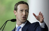 페이스북 살리려는 저커버그의 전쟁 시작…‘전화위복’ 될까