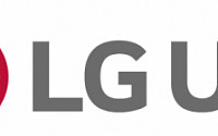 LGU+, 넷플릭스 제휴 서비스 시작…유료방송업계 긴장