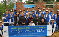 삼성물산, 베트남서 주거환경 개선 봉사활동