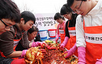 쌍용건설, 임직원 김장담그기 봉사활동