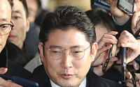 '200억대 횡령·배임' 조현준 효성 회장 첫 재판 3월 시작