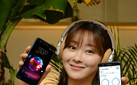 LG전자, 30만원대 ‘LG X4+’ 국내 첫 선… LG페이ㆍFM라디오 탑재