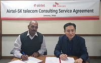 SK텔레콤, 세계 3위 통신사 인도 ‘바르티에어텔’에 LTE 네트워크 컨설팅