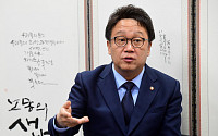 [이투데이 초대석] 민병두 의원 “BTS코인 등 한국형 가상화폐 보급 늘면 국정화폐 역할 가능”