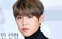 [BZ포토] 워너원 박우진, 무쌍 매력 눈매