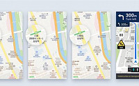 네이버 지도앱, ‘평창올림픽’ 겨냥 전면 개편