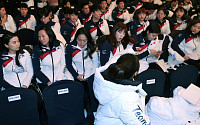[포토] 결단식 참석한 여자아이스하키 대표팀